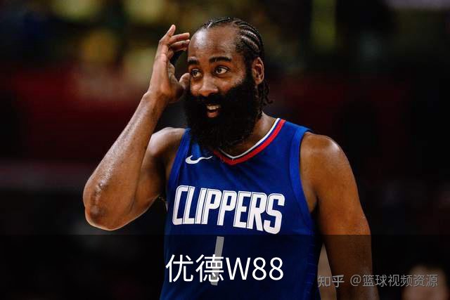 优德W88公司介绍图